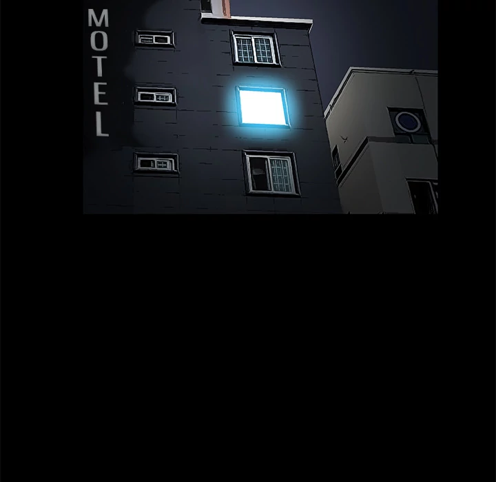Masochist chapter 12 page 74