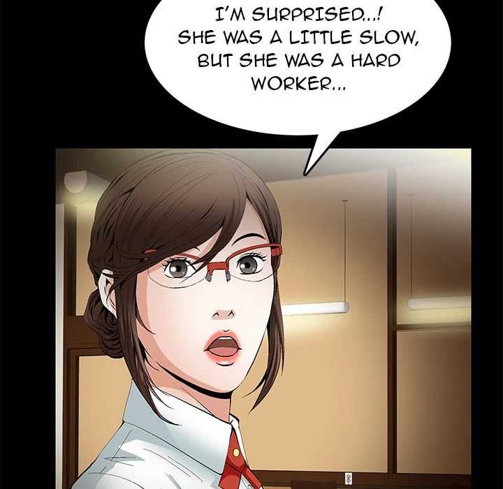 Masochist chapter 14 page 92