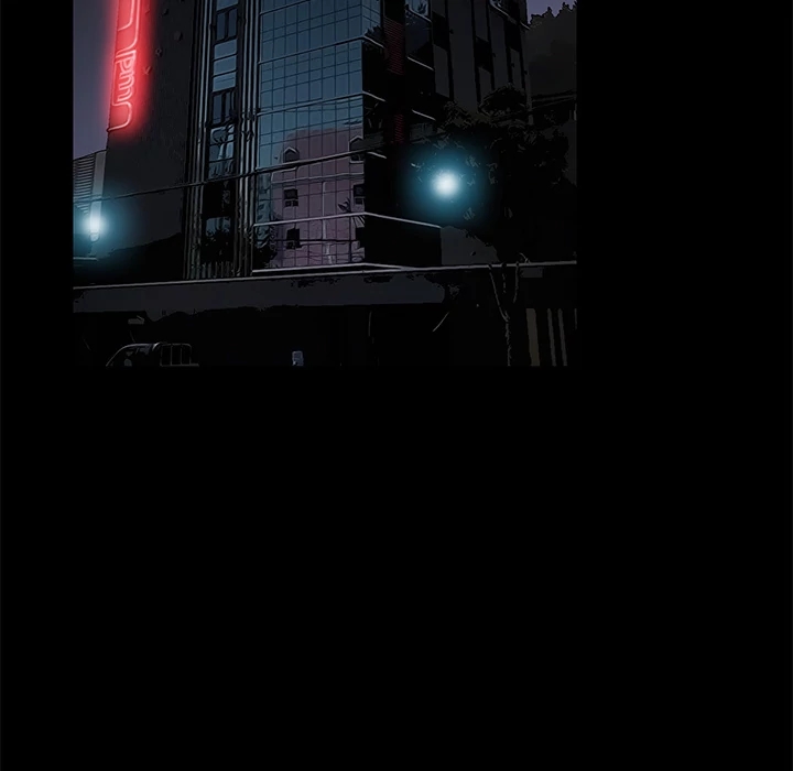 Masochist chapter 16 page 13