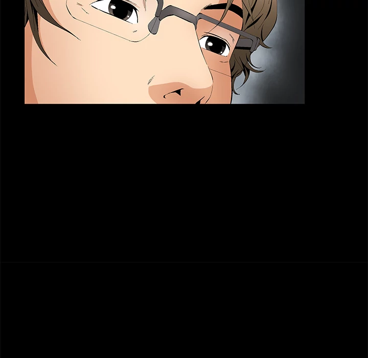 Masochist chapter 17 page 25