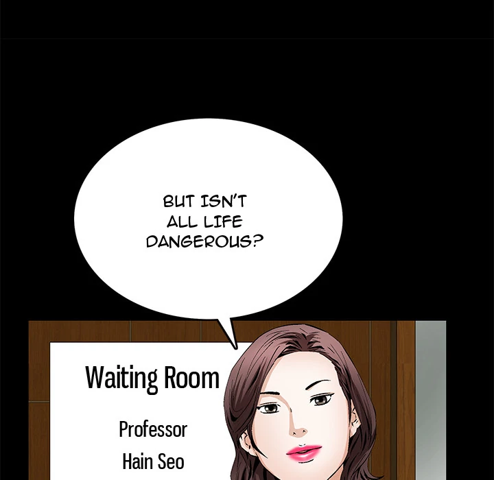 Masochist chapter 17 page 68