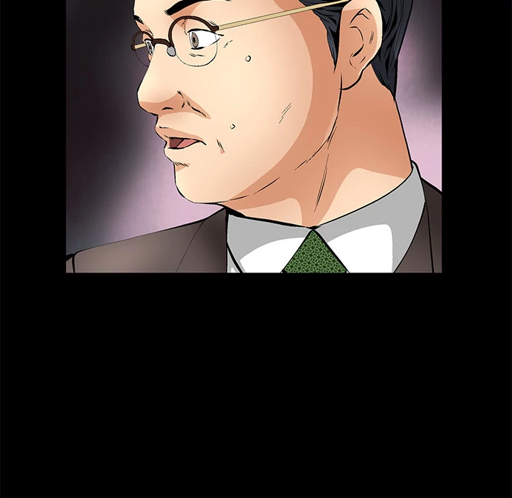 Masochist chapter 18 page 6