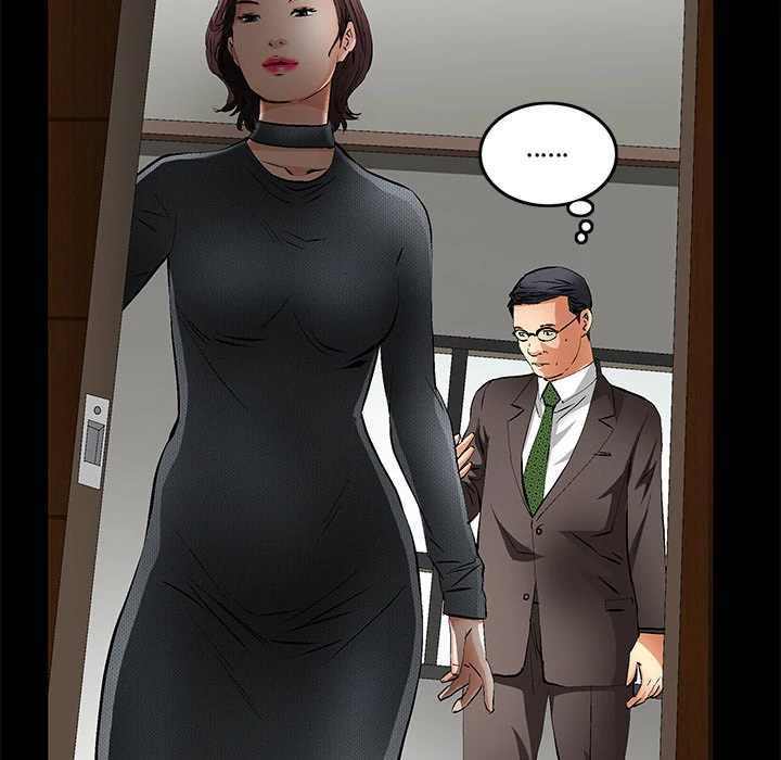 Masochist chapter 18 page 14