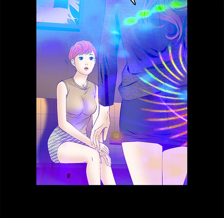 Masochist chapter 19 page 74