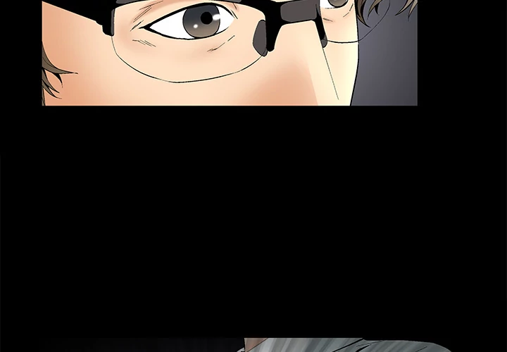 Masochist chapter 2 page 4