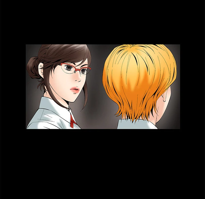 Masochist chapter 2 page 10