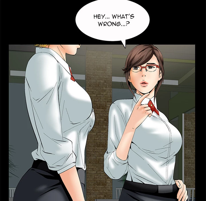 Masochist chapter 2 page 15