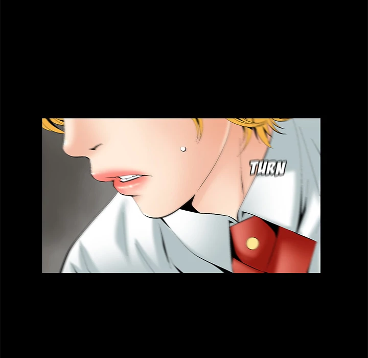 Masochist chapter 2 page 24