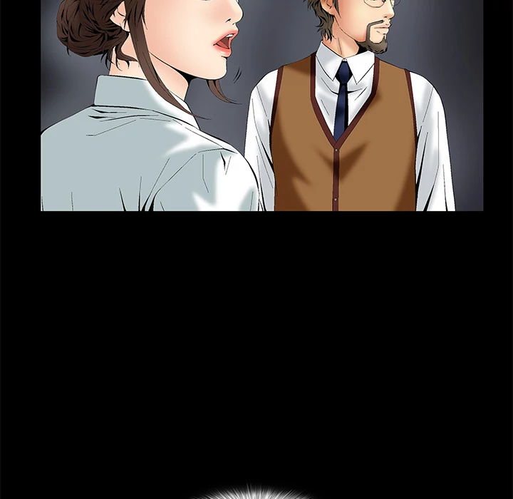 Masochist chapter 2 page 29