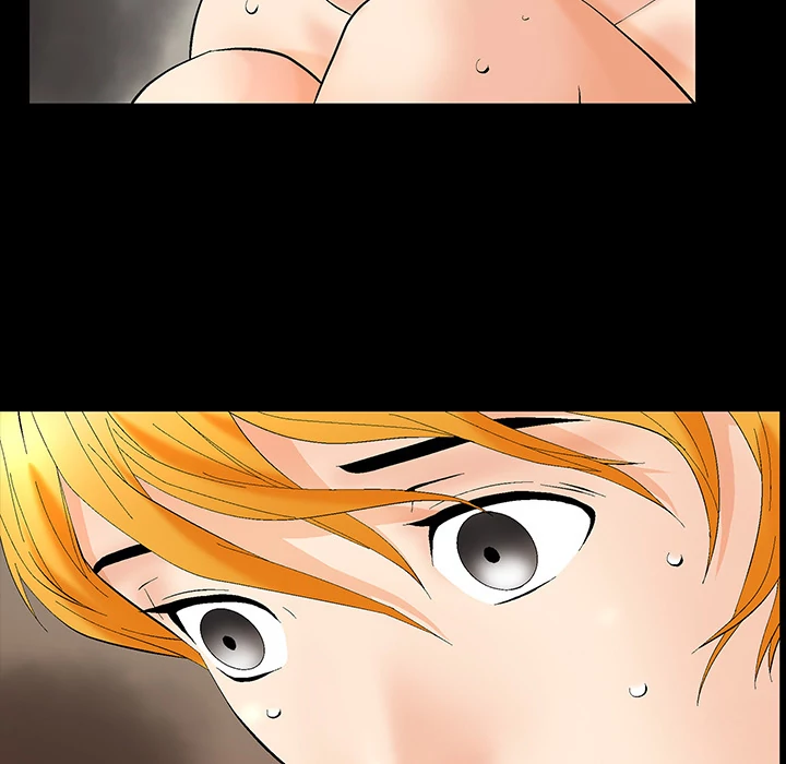 Masochist chapter 2 page 71