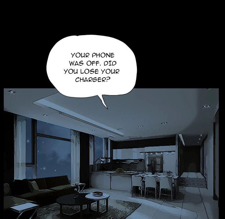 Masochist chapter 2 page 81