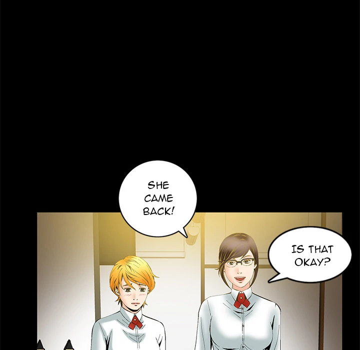 Masochist chapter 2 page 124