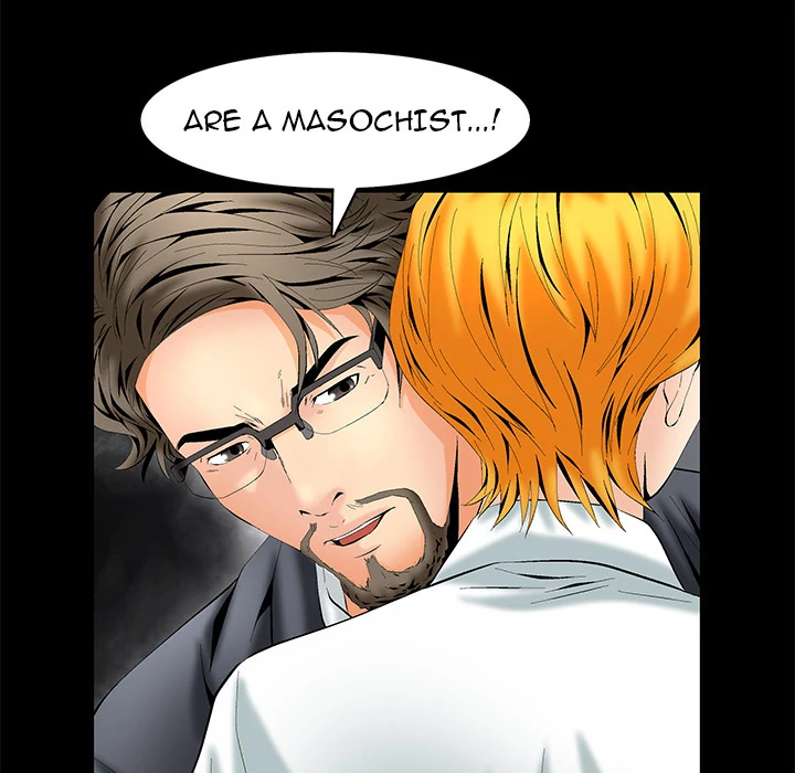 Masochist chapter 2 page 202