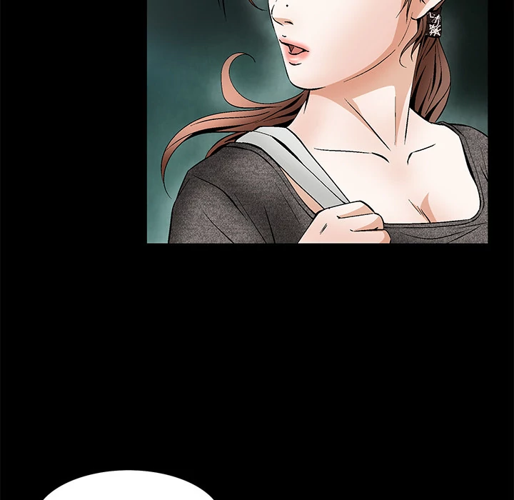 Masochist chapter 21 page 6
