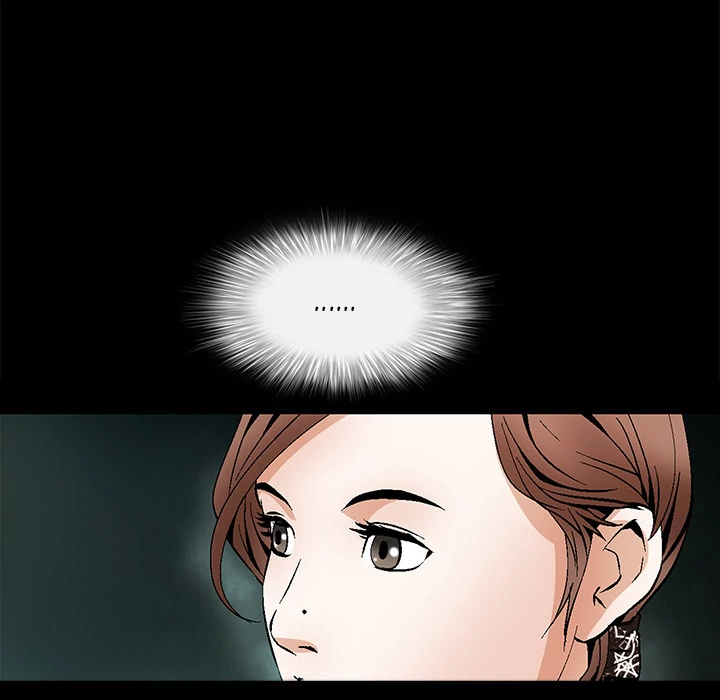 Masochist chapter 21 page 13