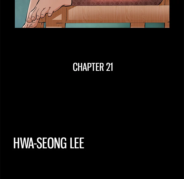 Masochist chapter 21 page 17