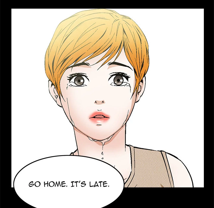Masochist chapter 22 page 7