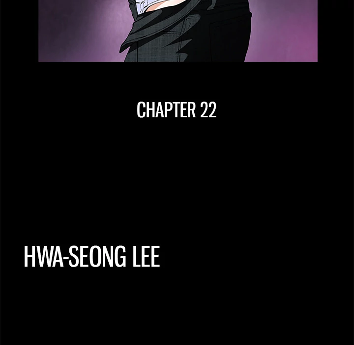 Masochist chapter 22 page 11