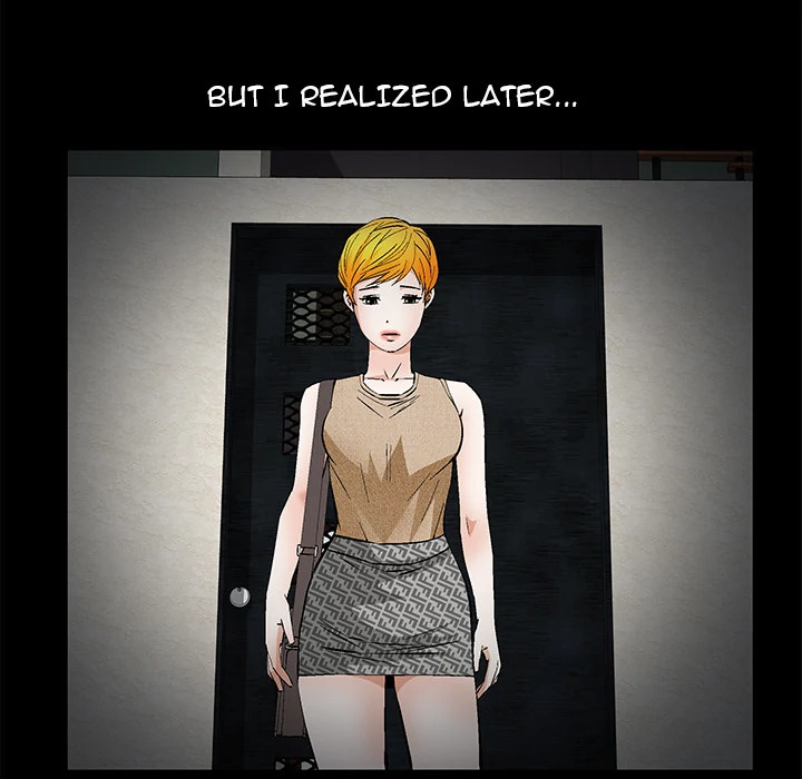 Masochist chapter 22 page 17