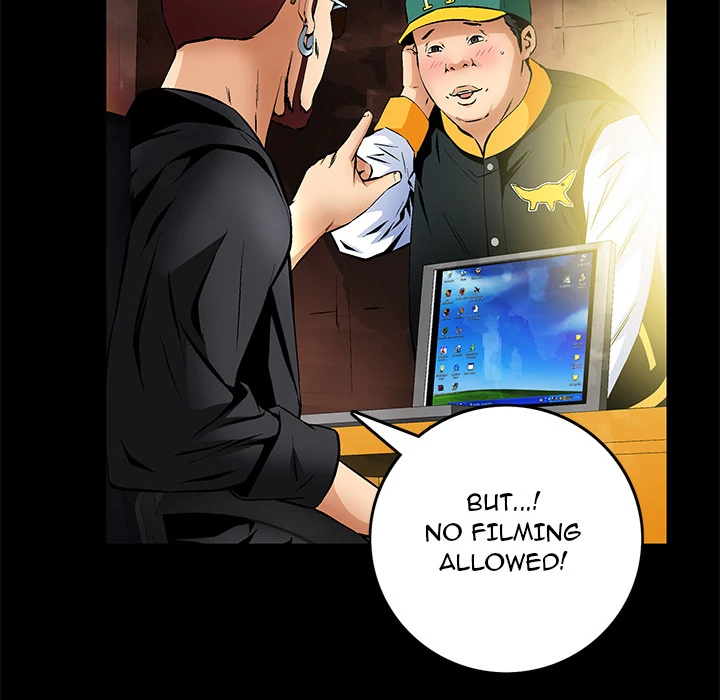 Masochist chapter 22 page 41