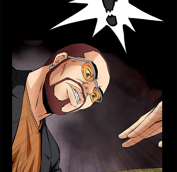 Masochist chapter 22 page 61