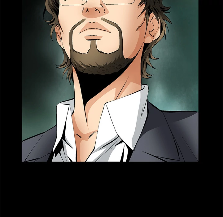 Masochist chapter 22 page 82