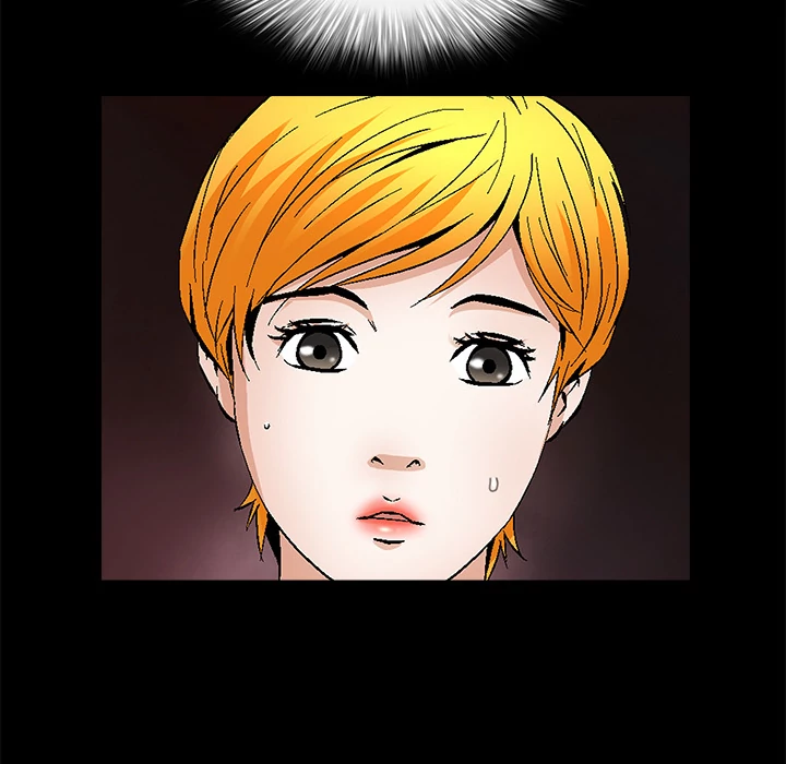 Masochist chapter 23 page 7