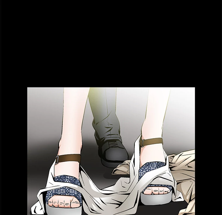 Masochist chapter 23 page 32
