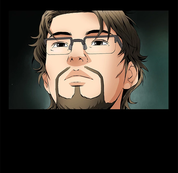 Masochist chapter 23 page 46