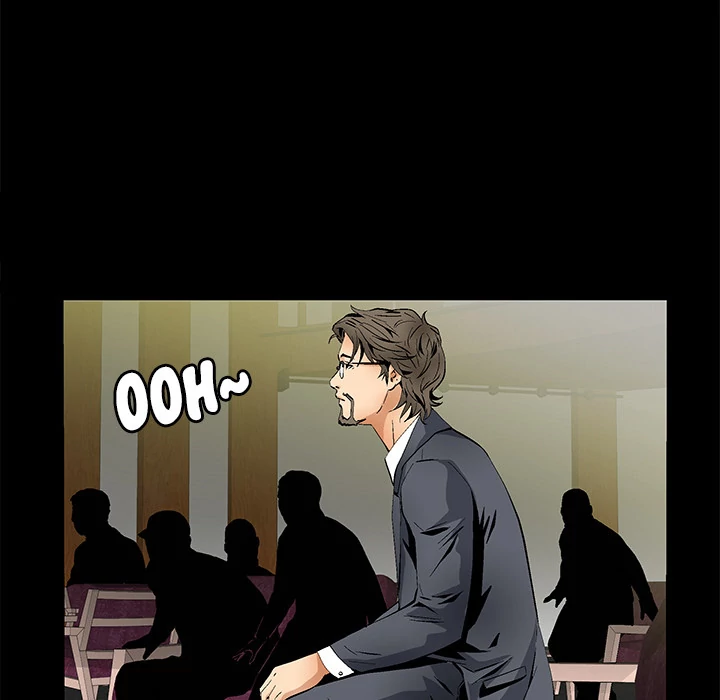 Masochist chapter 23 page 75