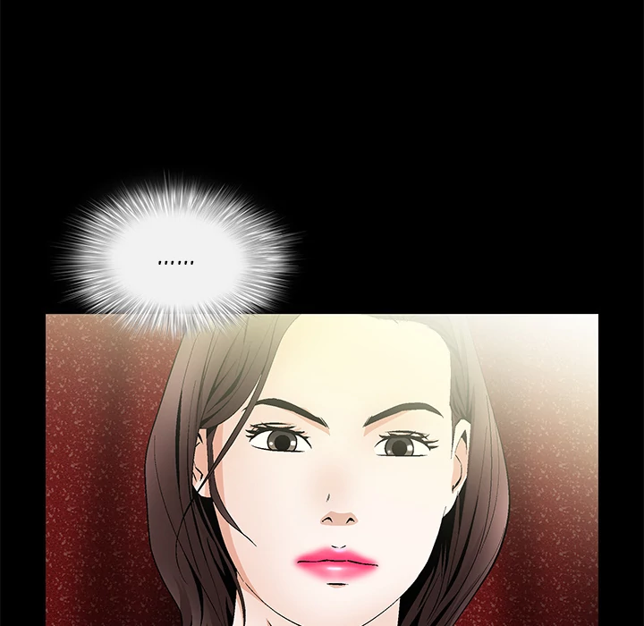 Masochist chapter 24 page 13