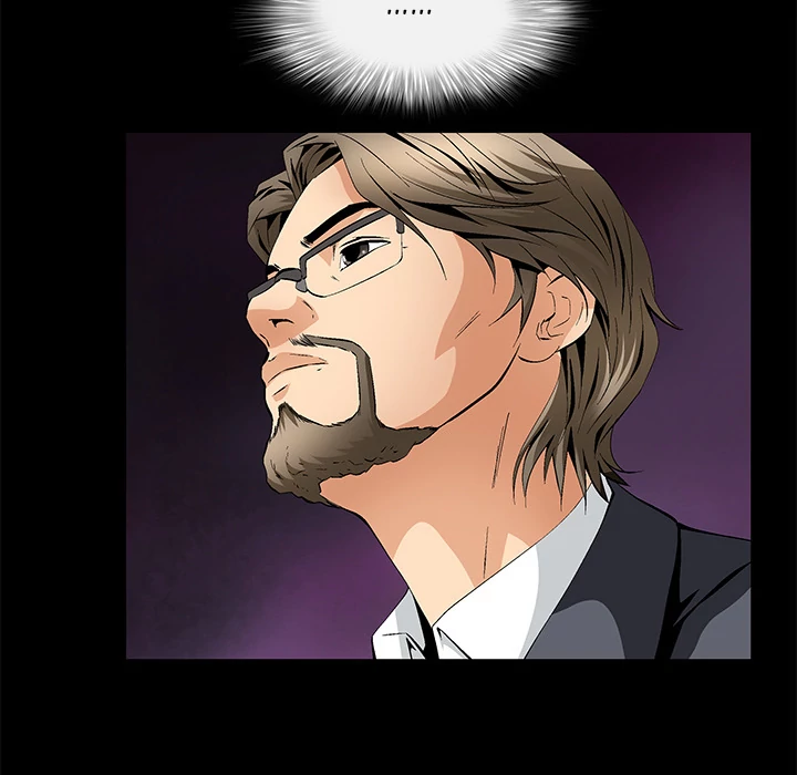 Masochist chapter 24 page 15