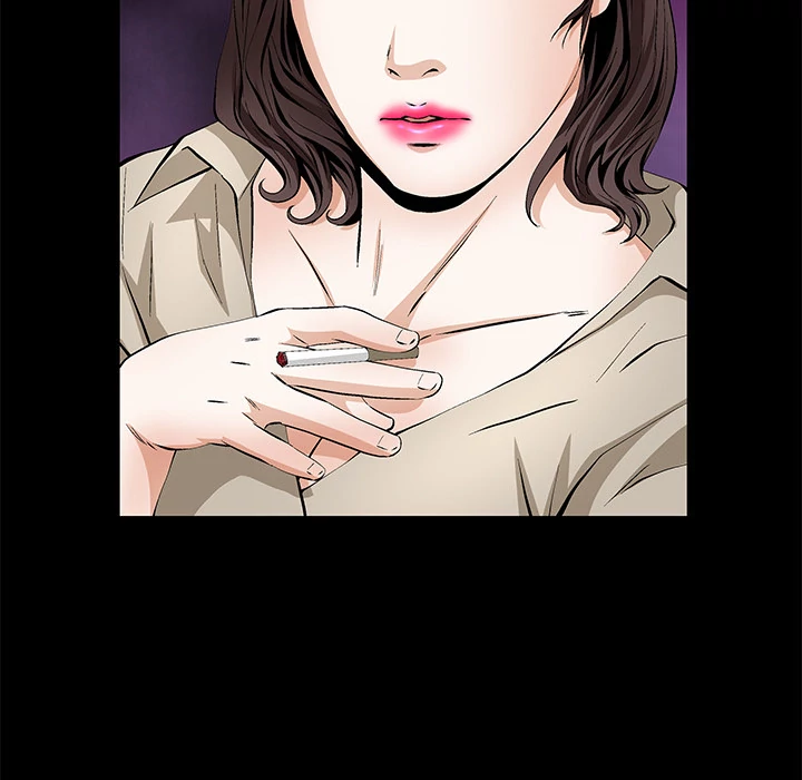 Masochist chapter 24 page 49