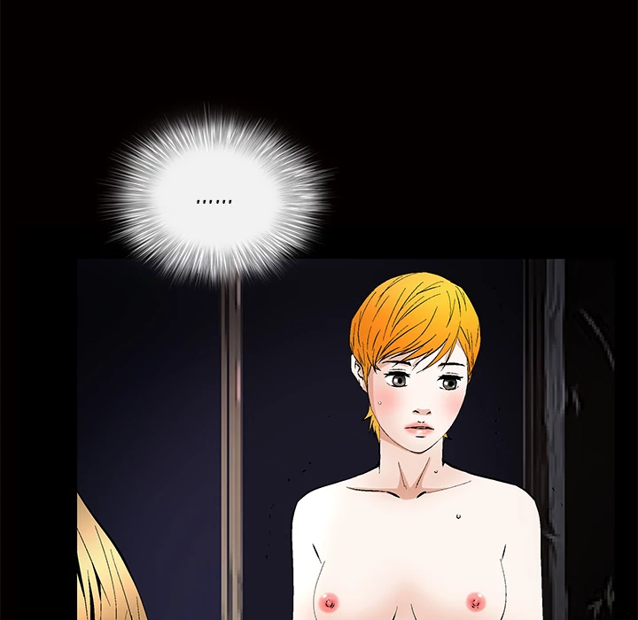 Masochist chapter 24 page 117