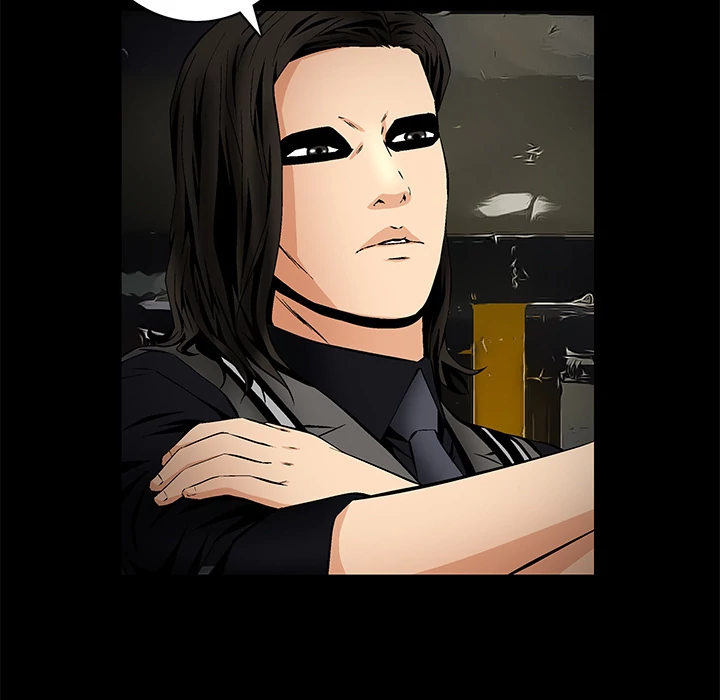 Masochist chapter 25 page 32