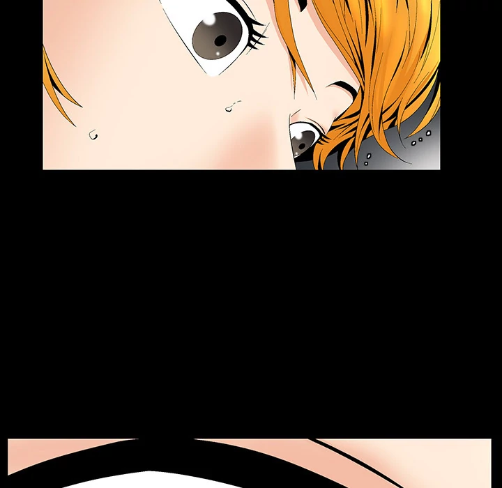 Masochist chapter 3 page 12