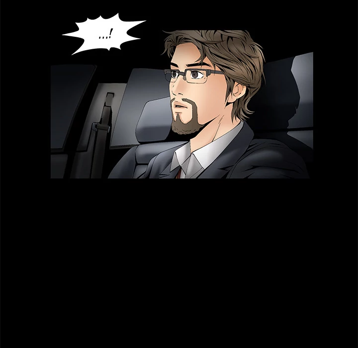 Masochist chapter 3 page 95