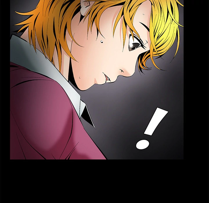 Masochist chapter 4 page 28