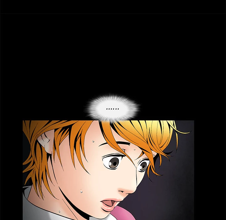 Masochist chapter 4 page 40