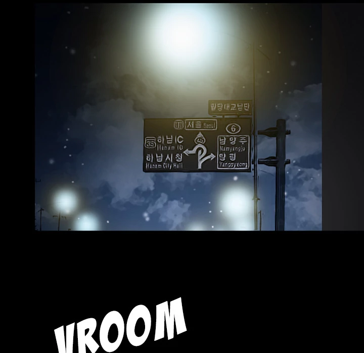 Masochist chapter 4 page 80
