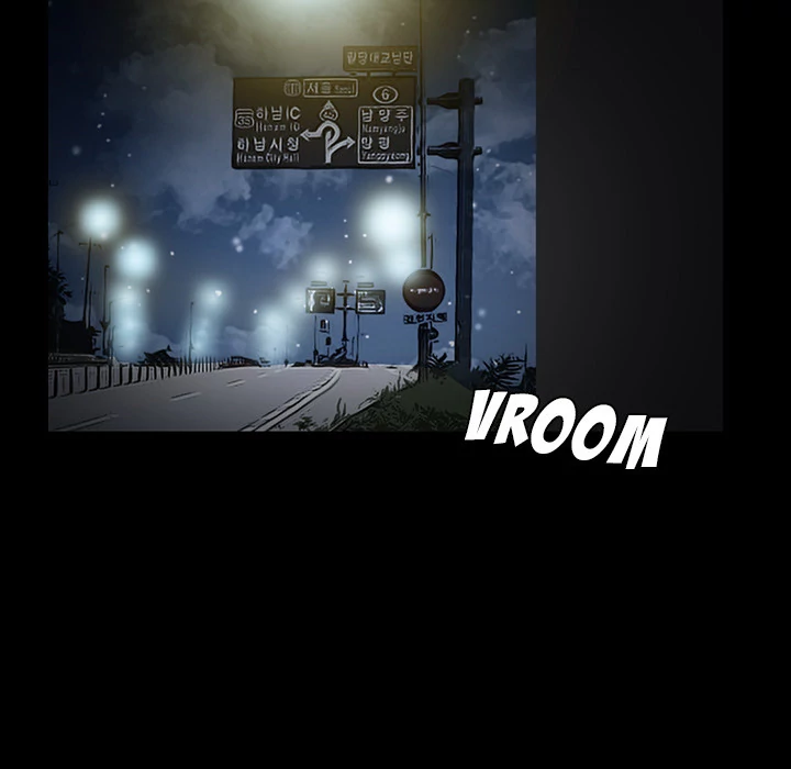 Masochist chapter 4 page 83