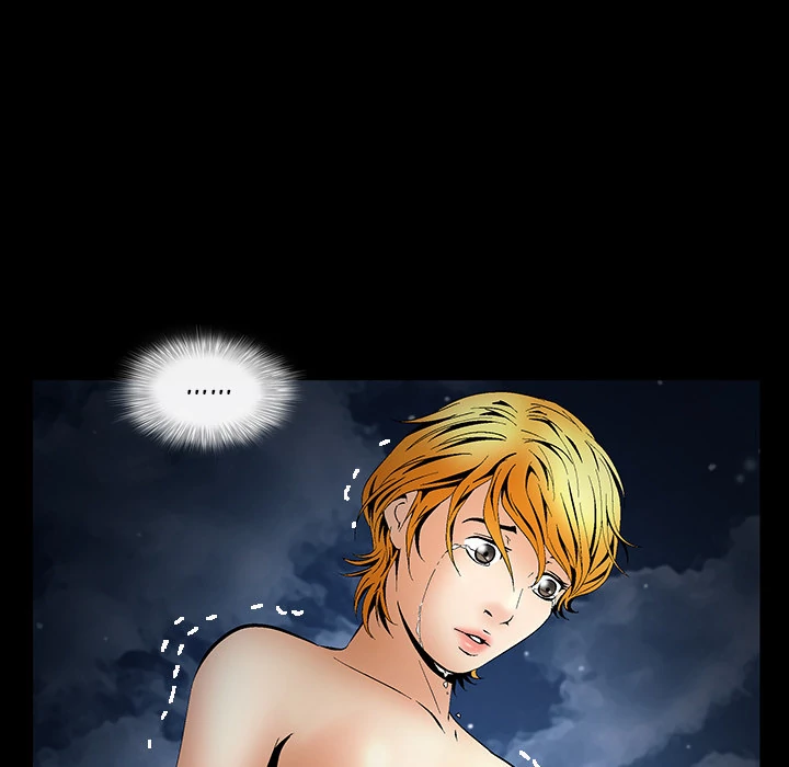 Masochist chapter 4 page 85