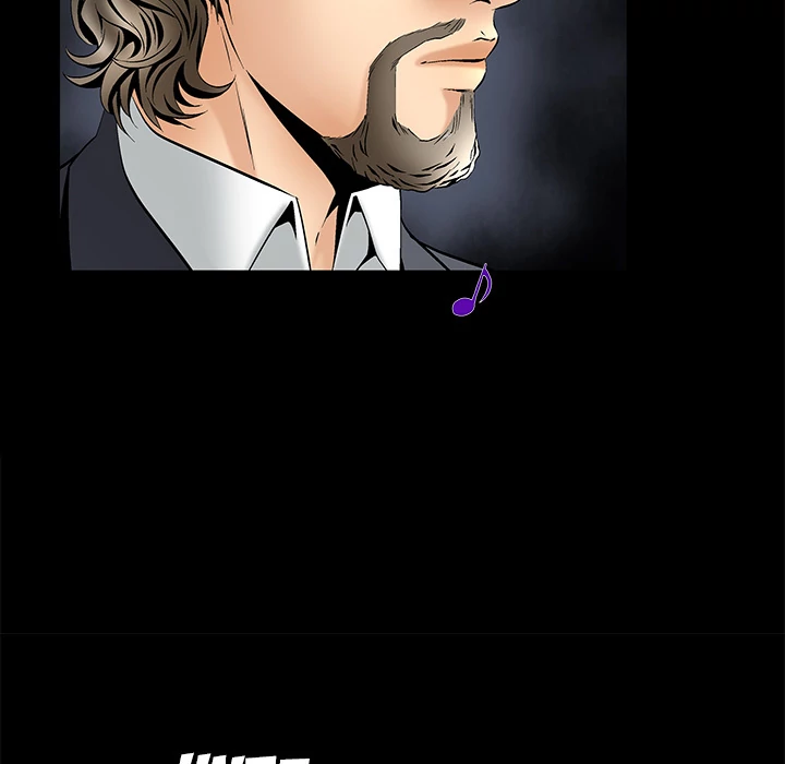 Masochist chapter 5 page 6