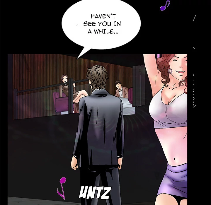Masochist chapter 5 page 11