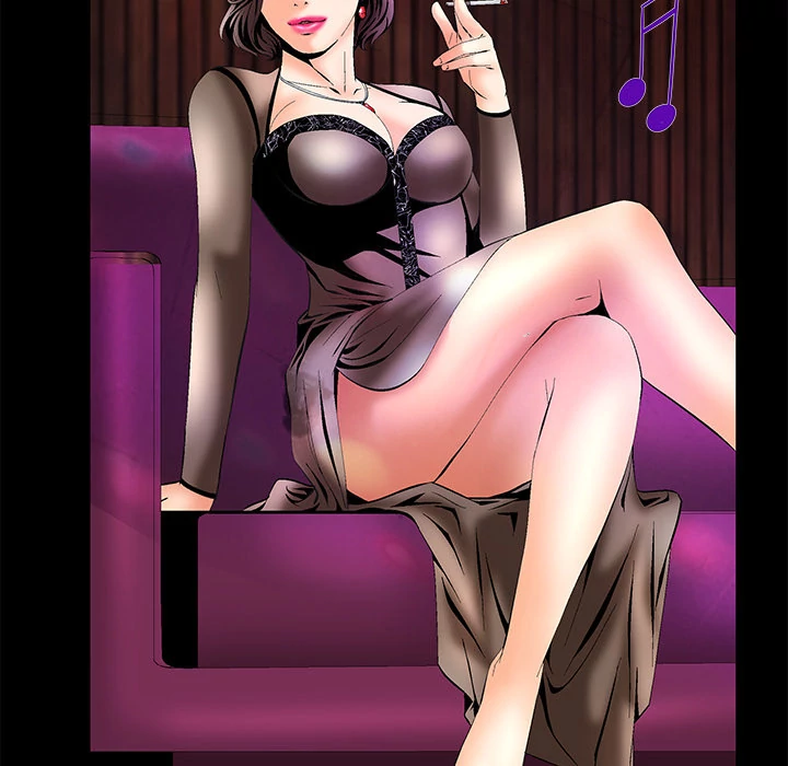 Masochist chapter 5 page 13