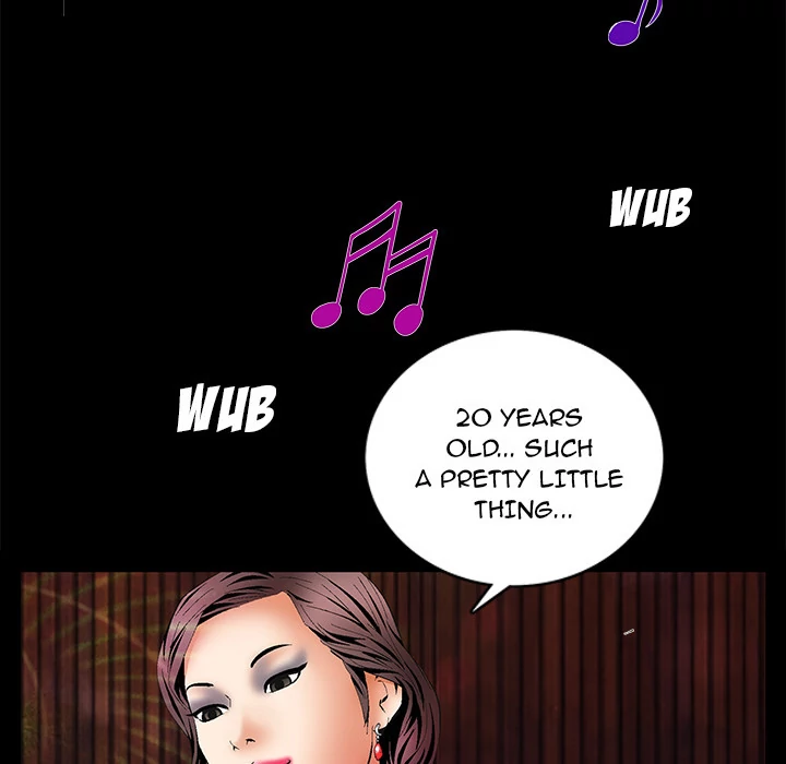 Masochist chapter 5 page 21