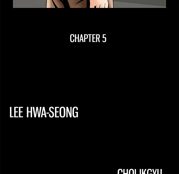 Masochist chapter 5 page 64