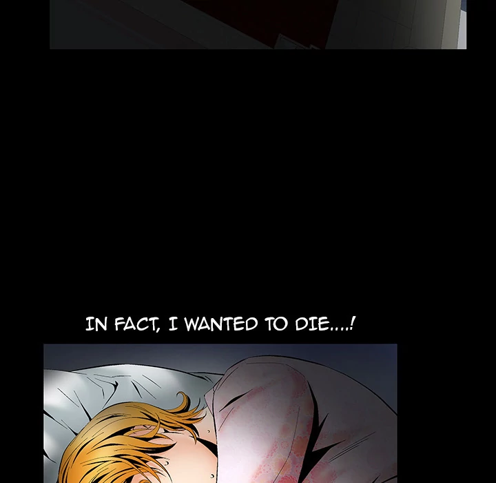 Masochist chapter 5 page 69