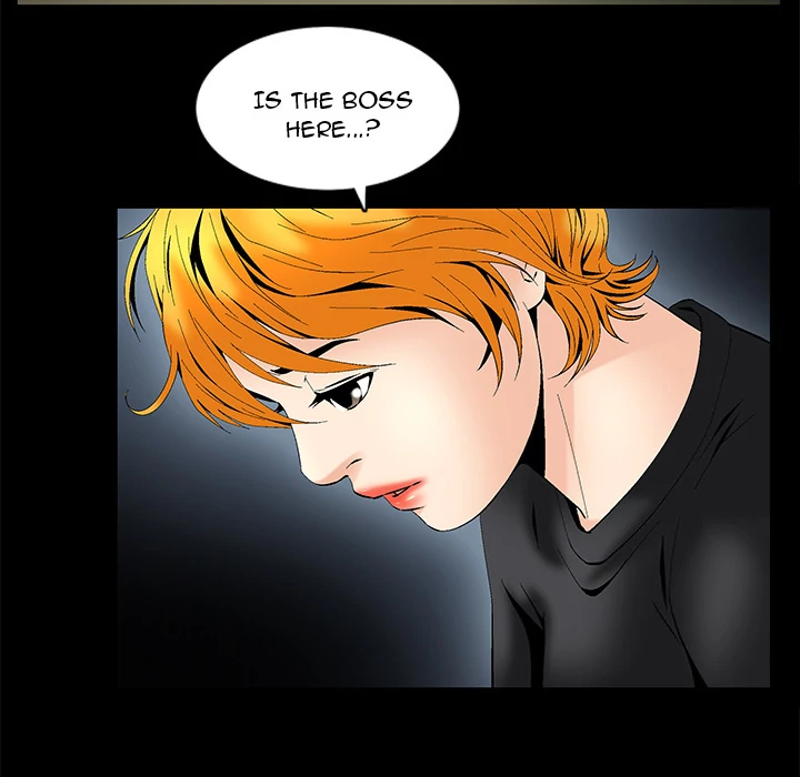 Masochist chapter 5 page 82