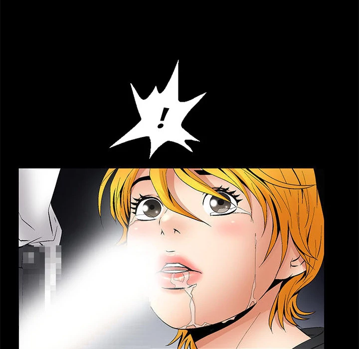 Masochist chapter 7 page 13